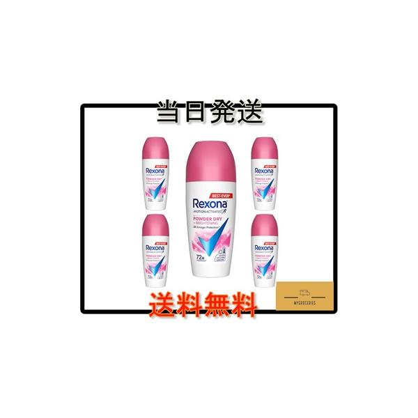 商品詳細ブランド：Rexona（レクソーナ）タイプ：制汗デオドラント容量：45ml対象：女性用原産国：海外製（並行輸入品）