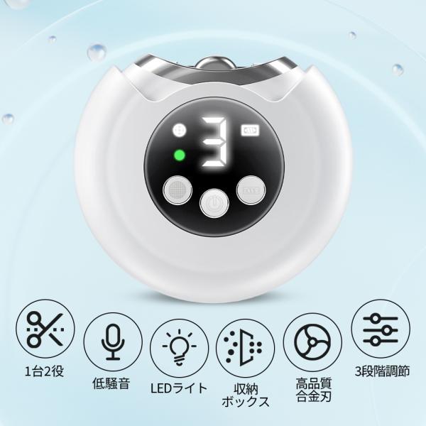 jctstore_ch-705_1_d_20251126115743