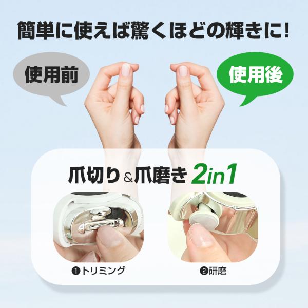 jctstore_ch-705_2_d_20251126115744