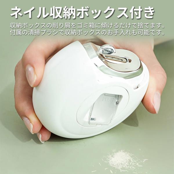 jctstore_ch-705_5_d_20251126115747