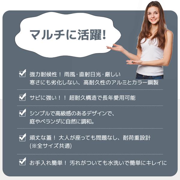 jctstore_n509p332035a_1_d_20250901115756