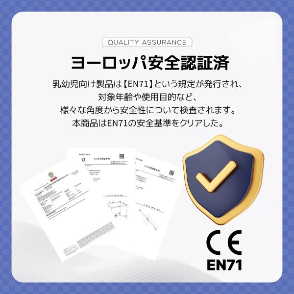 jctstore_n511p255399_1_d_20250801170621