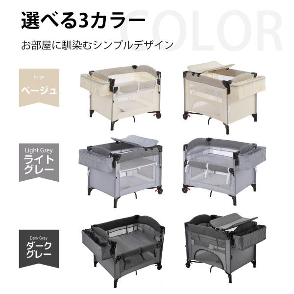 jctstore_n511p255399_2_d_20250801170623