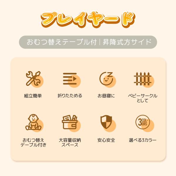 jctstore_n511p255399_3_d_20250801170625