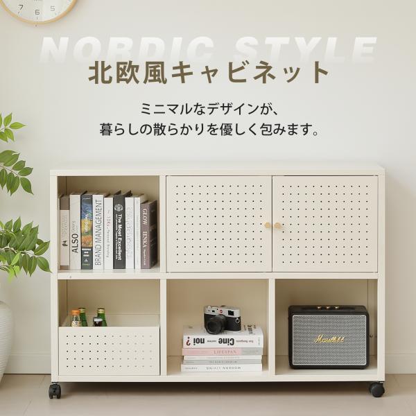 キャビネット スチール サイドボード キャスター付き メタル 金属製