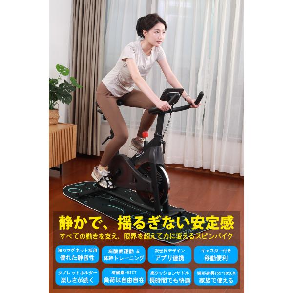 jctstore_paa6200_1_d_20251030121843