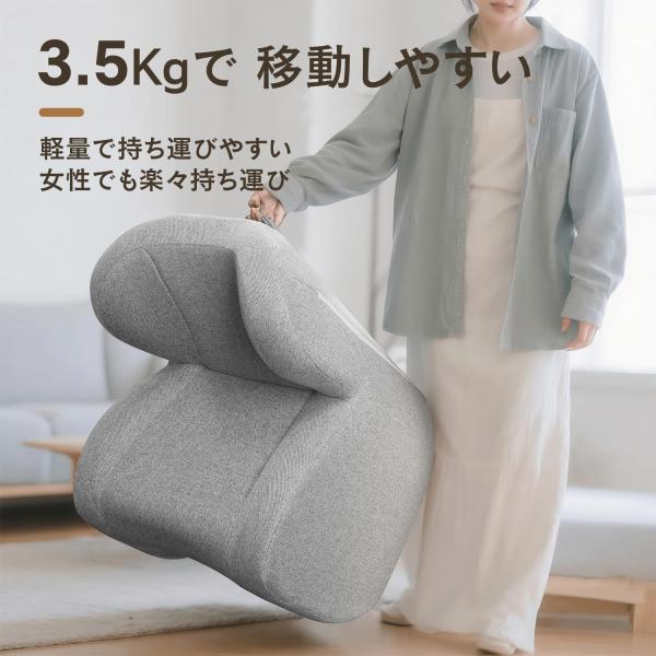 ソファー 1人掛け 座椅子 チェア 一人 ローチェア 超軽量 耐荷重120kg