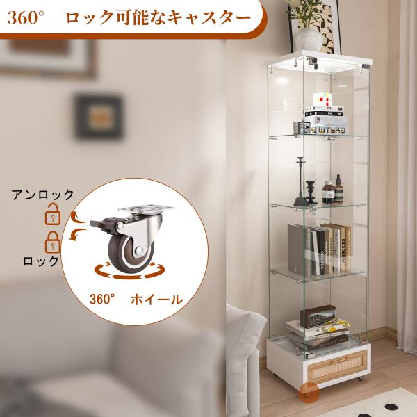 LED照明＆引き出し付き ガラスディスプレイキャビネット 鍵付き強化ガラス収納 LED照明＆引き出し付き ガラスディスプレイキャビネット｜鍵付き強化