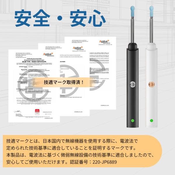 jctstore_yy10_1_d_20251029170235