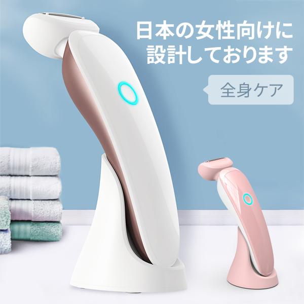 「水洗い可能　IPX7防水仕様」防水機能が搭載されたレディースシェーバーは、IPX7防水標準なので，お風呂でもお気軽にムダ毛処理ができます。「大容量電池内蔵 」内蔵 800mAh バッテリー、フル充電で 90 分間使用可能なので、いつでもど...