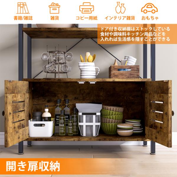 jctstore_zy247_2_d_20250828162107