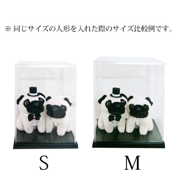 フィギュアケースtallサイズ ウィンナーケース ぬいぐるみケース 人形ケース 収納ケース 透明ケース ディスプレイ Buyee Buyee Japanese Proxy Service Buy From Japan Bot Online