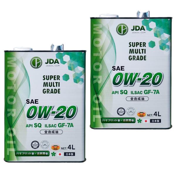 ●JDA エンジンオイル スーパーマルチグレードエンジンオイル 0W-20 x2缶セット (粘度：0W-20  API：SQ  ILSAC：GF-7A  100%合成基油) 日本製ガソリン車・ハイブリッド車　対応・API規格SQにより、走行...
