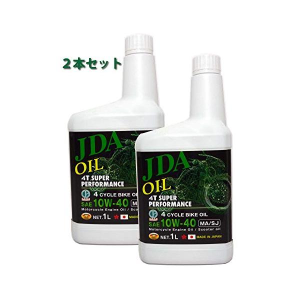 jda_b10w401lx2_1