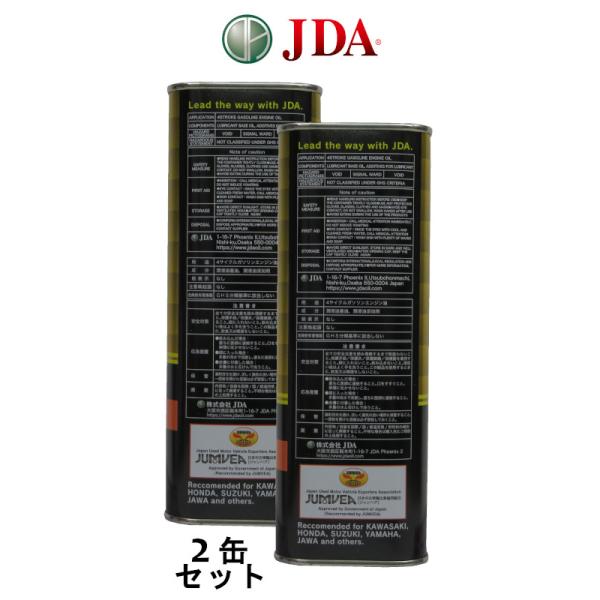 jda_z10w401lx2_2