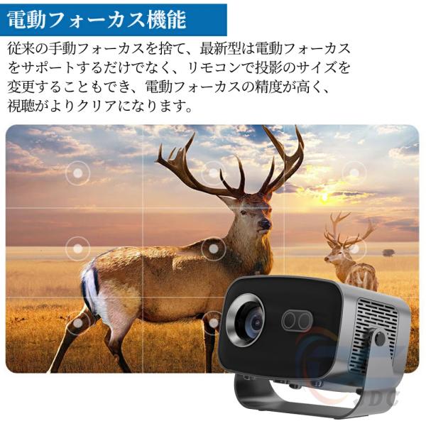 限定13880円】プロジェクター 家庭用 本体 4K 天井投影 電動 | JChere