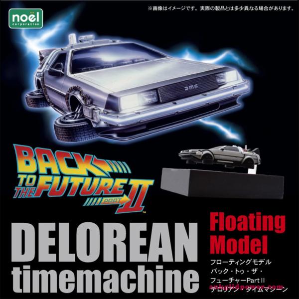 jdmoffcialshop_155108