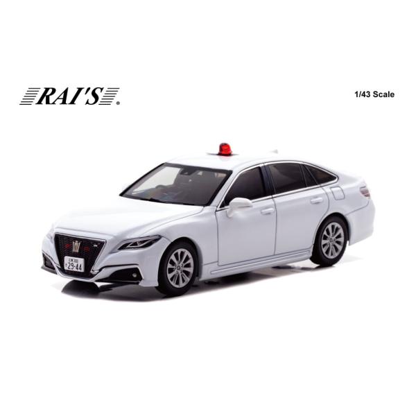 レイズ 1/43 トヨタクラウン2022 警視庁高速道路交通警察隊車両(速 3) レイズ 1/43 トヨタクラウン2022 警視庁高速道路交通警察隊車両(速 3)
