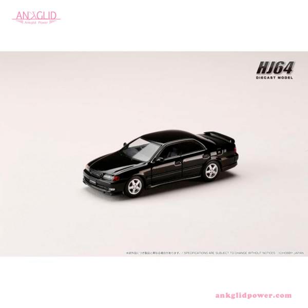 ホビージャパン（HobbyJAPAN） 1/64 トヨタ チェイサー ツアラー V