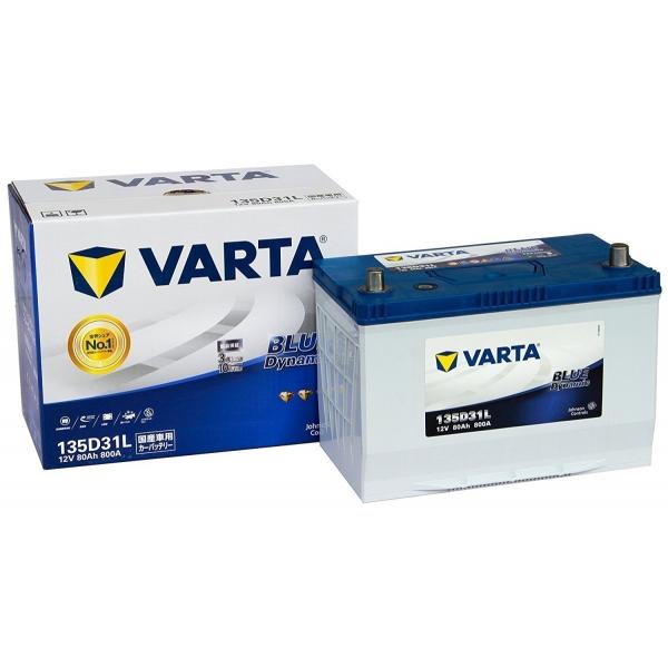 VARTA 135D31L バッテリー 12V 80Ah 800A VARTA VARTA 135D31L BLUE DYNAMIC 国産車用バッテリー : ANKGLIDPower