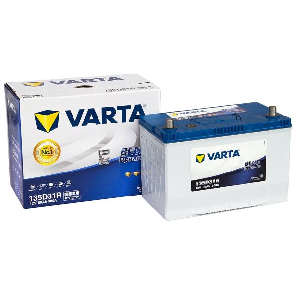 VARTA VARTA 135D31R BLUE DYNAMIC 国産車用バッテリー : ANKGLIDPower