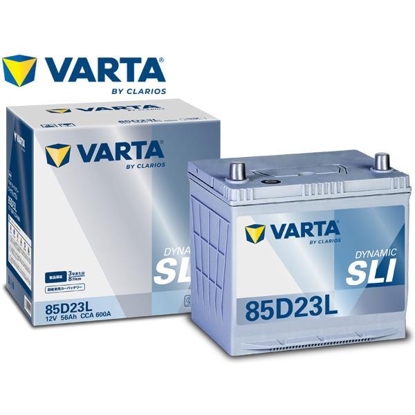 VARTA BLACK Dynamic 80D23L カーバッテリー VARTA VARTA 80D23L BLACK DYNAMIC 国産車用バッテリー : ANKGLIDPower