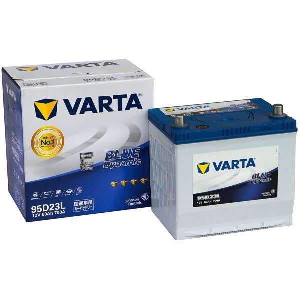 VARTA ブルーダイナミック 95D23L 12V 60Ah 700A VARTA 95D23L BLUE DYNAMIC 国産車用バッテリー : ANKGLIDPower