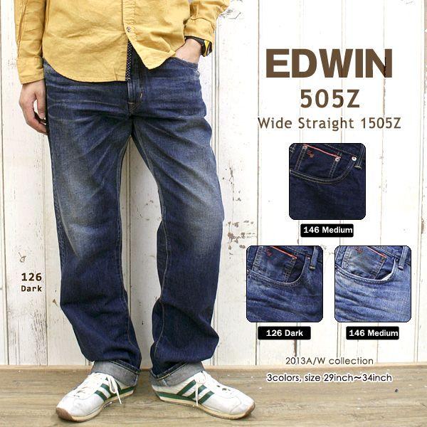 ≡裾直し無料≡ EDWIN エドウイン メンズ 505Z ワイドストレート 