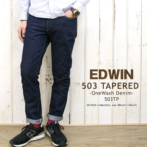 EDWIN(エドウイン/Men's) 503 TAPERED カラー300ワンウォッシュ