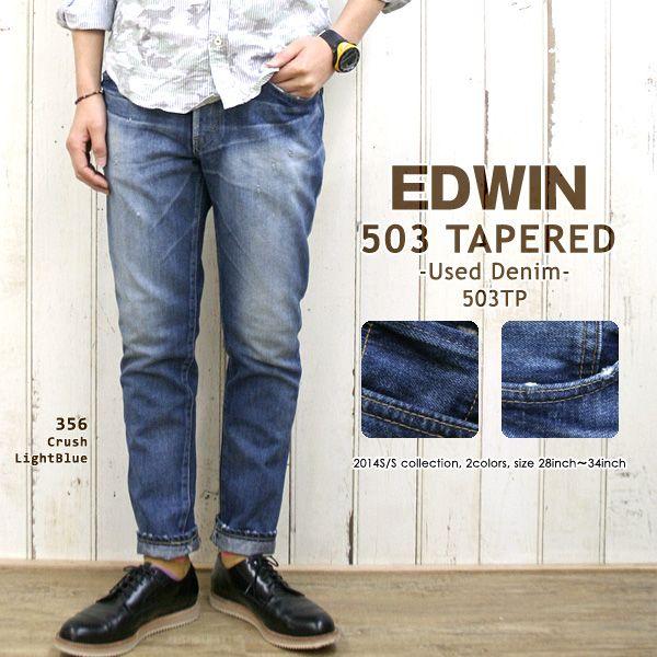 EDWIN(エドウイン/Men