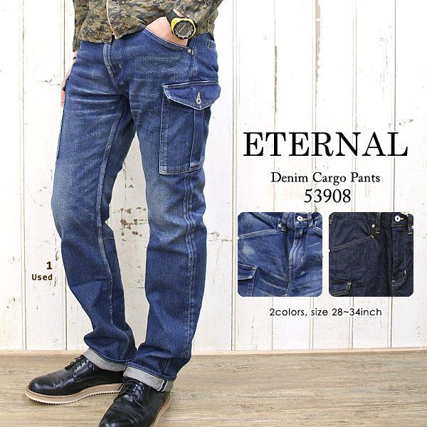 エターナル（ETERNAL） メンズ デニム カーゴパンツ 53908 裾上げ 送料