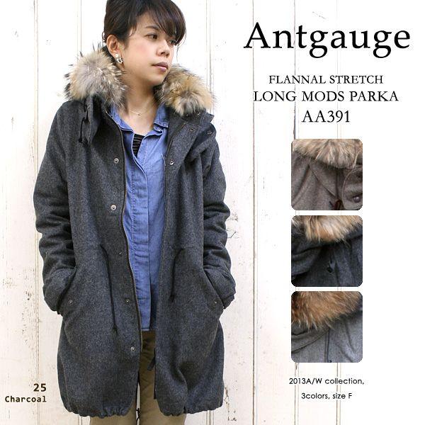 Antgauge(アントゲージ/Ladies) フランネルストレッチ ロング