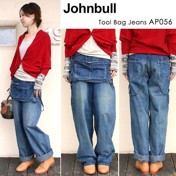 Johnbull ジョンブル / バックタックジーンズ Johnbull（ジョンブル） レディース ワイドサスペンダージーンズ