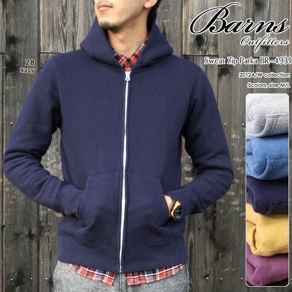 BARNS 吊り編み裏毛　ジップパーカー　L BARNS OUTFITTERS（バーンズ アウトフィッターズ） BARNS OUTFITTERS