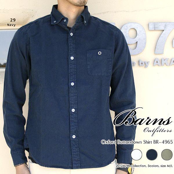 BARNS OUTFITTERS（バーンズ アウトフィッターズ） バーンズ