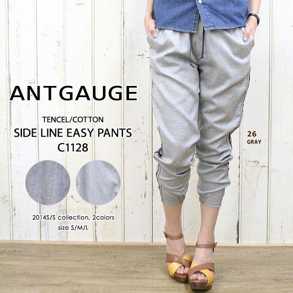 ANTGAUGE（アントゲージ） ANTGAUGE(アントゲージ/Ladies) テンセル