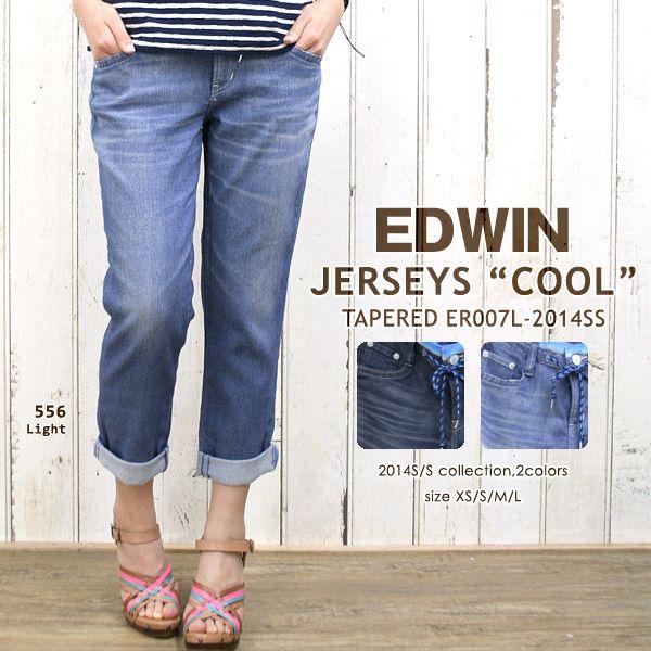 EDWIN(ミスエドウイン/Ladies) ジャージーズ COOL テーパード (JERSEYS