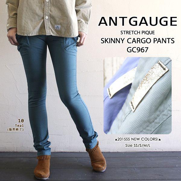 Antgauge アントゲージ Ladies ストレッチ ピケ スキニー カーゴパンツ