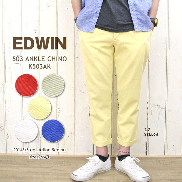 EDWIN(エドウイン/Men's) 503 アンクルチノ -アンクレット付き