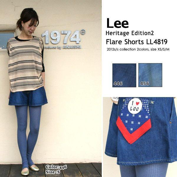 Lee（リー） Lee(リー/Ladies) HeritageEdition2 フレアーショーツ