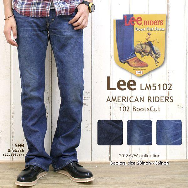 Lee リー 102 ツイル ブーツカットジーンズ LM5102 TWILL アメリカンライダース Lee（リー） メンズ アメリカン ライダース 102 ブーツカット LM5102