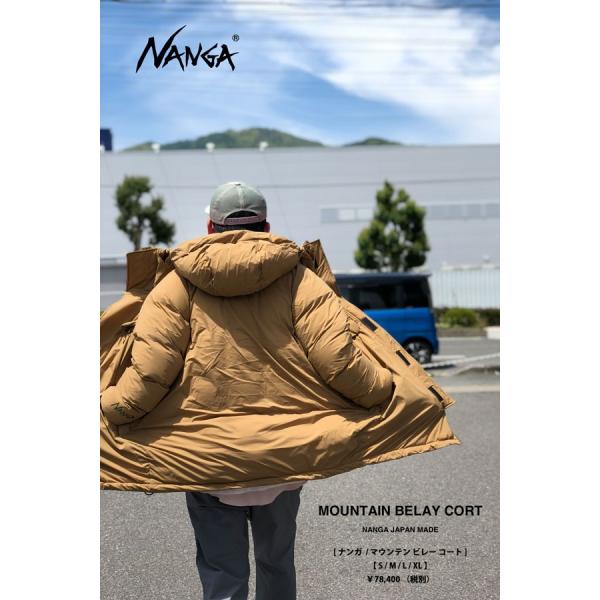 NANGA ナンガ ダウンジャケット マウンテンビレーコート メンズ