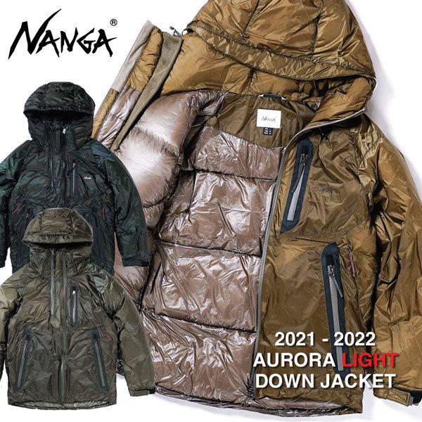 NANGA メンズ ナンガ オーロラ ライト ダウンジャケット 2021 NANGA メンズ ナンガ オーロラ ライト ダウンジャケット 2021