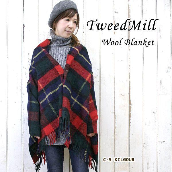 TWEED MILL（ツイードミル） ウールブランケット 大判ストール 2012A/W