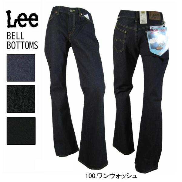LEE RIDERS(リー ライダース) Bell Bottoms ベルボトム 202 LEE RIDERS(リー ライダース) Bell Bottoms ベルボトム 202