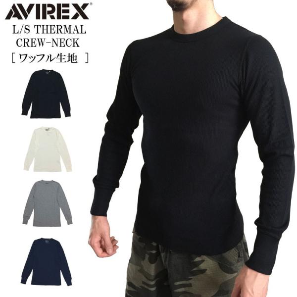 AVIREX(ABbNX)@fC[@T[}@bt@@N[lbN@ێ@TVc@6153515@ubN@ItzCg@O[@lCr[ 3930006