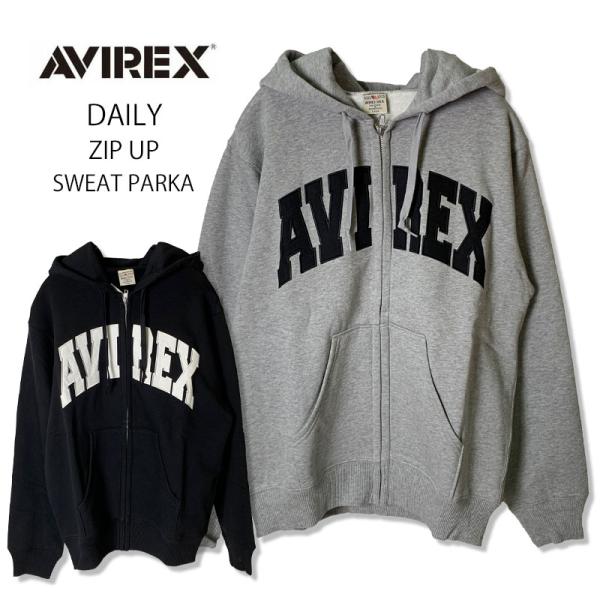 AVIREX（アヴィレックス） ジップパーカー スエット スウェット 783