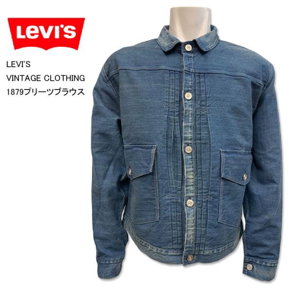 jeans-shop-idol501_a4395-0001 jeans-shop-idol501_a4395-0001