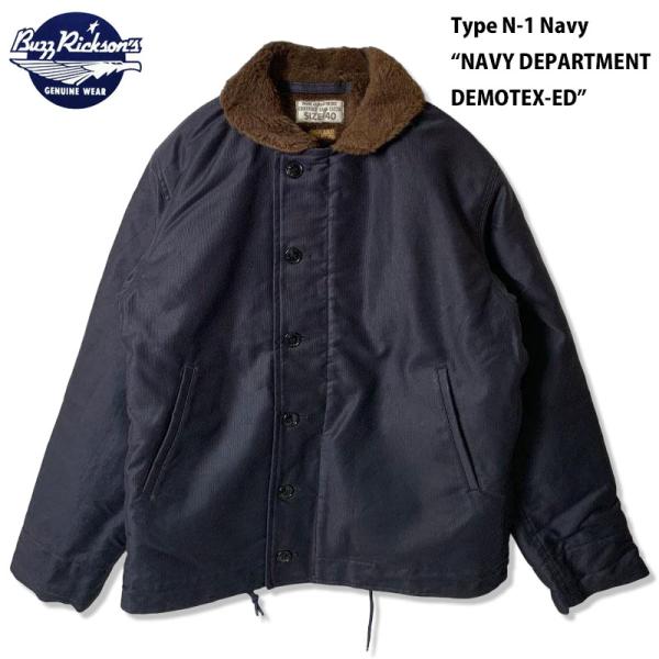 BUZZ RICKSON'S BUZZRICKSON'S バズリクソンズ デッキジャケット