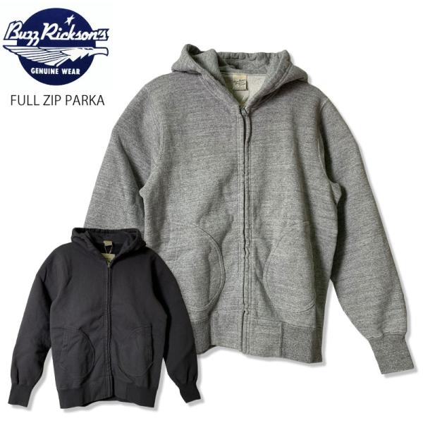 BUZZ RICKSON'S RICKSON'S BR65623 フルジップ パーカー ジッパー